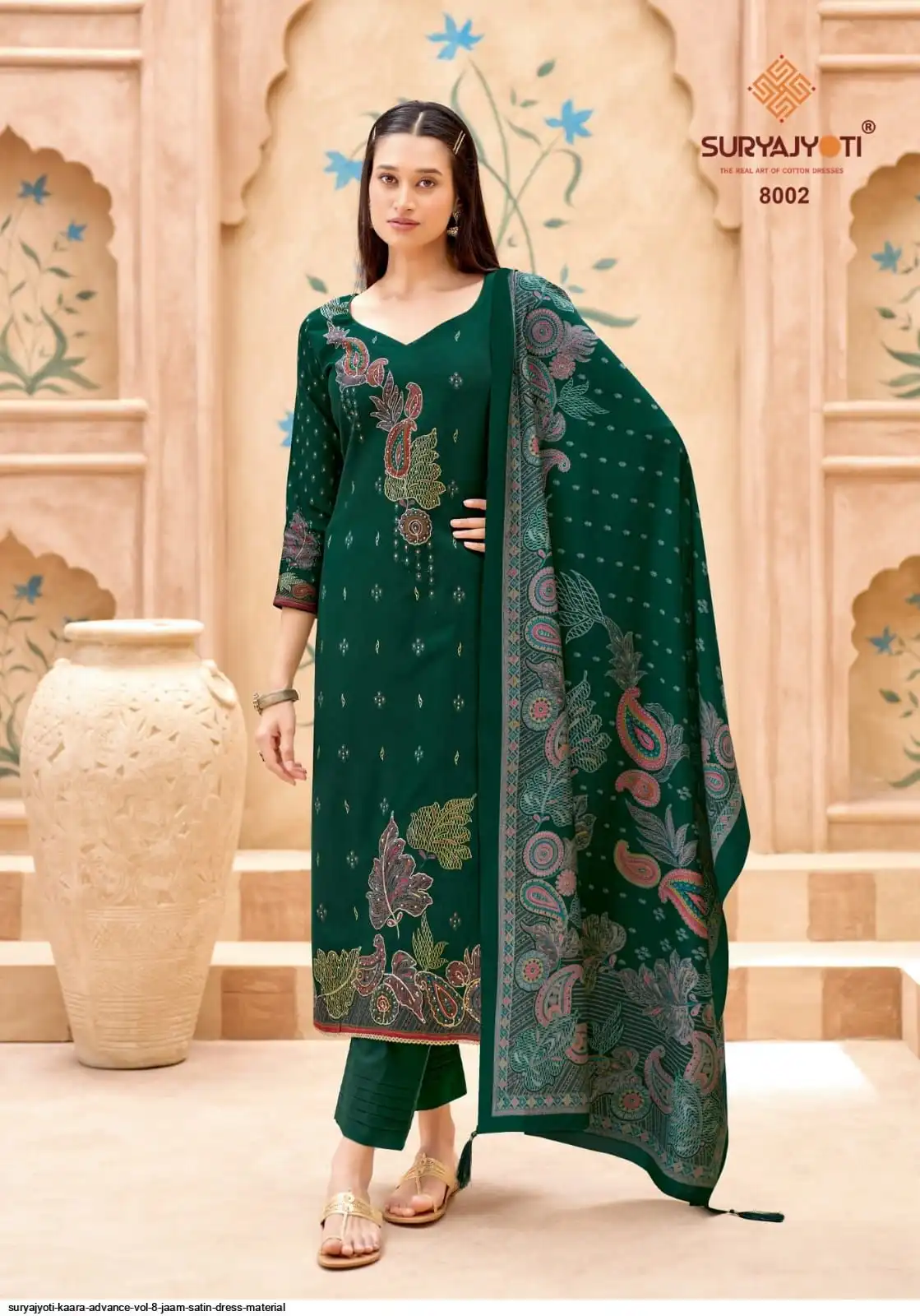 Green Jam Satin Suit Set 06A