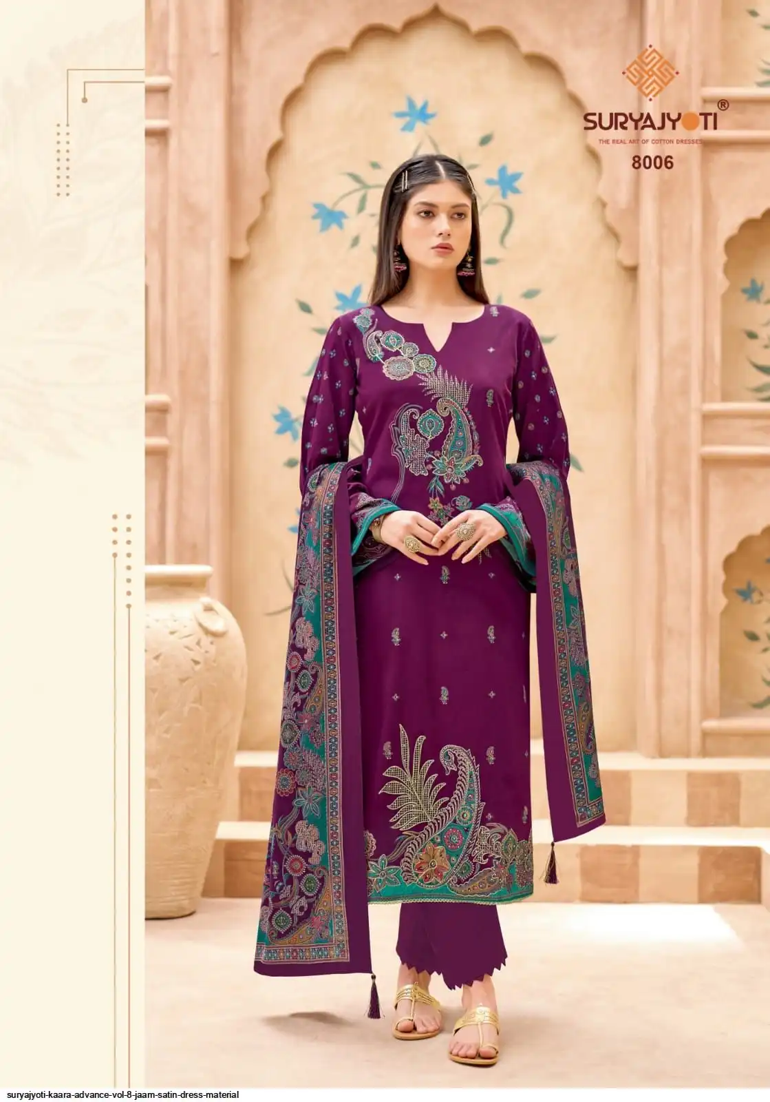 Wine Jam Satin Suit Set 06C