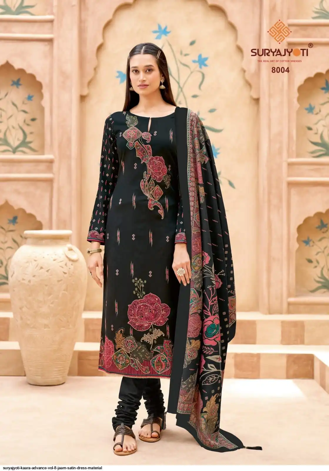 Black Jam Satin Suit Set 06D