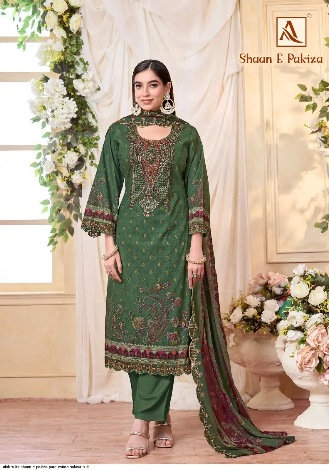 Green Pakistani Cotton Suit Set 08B