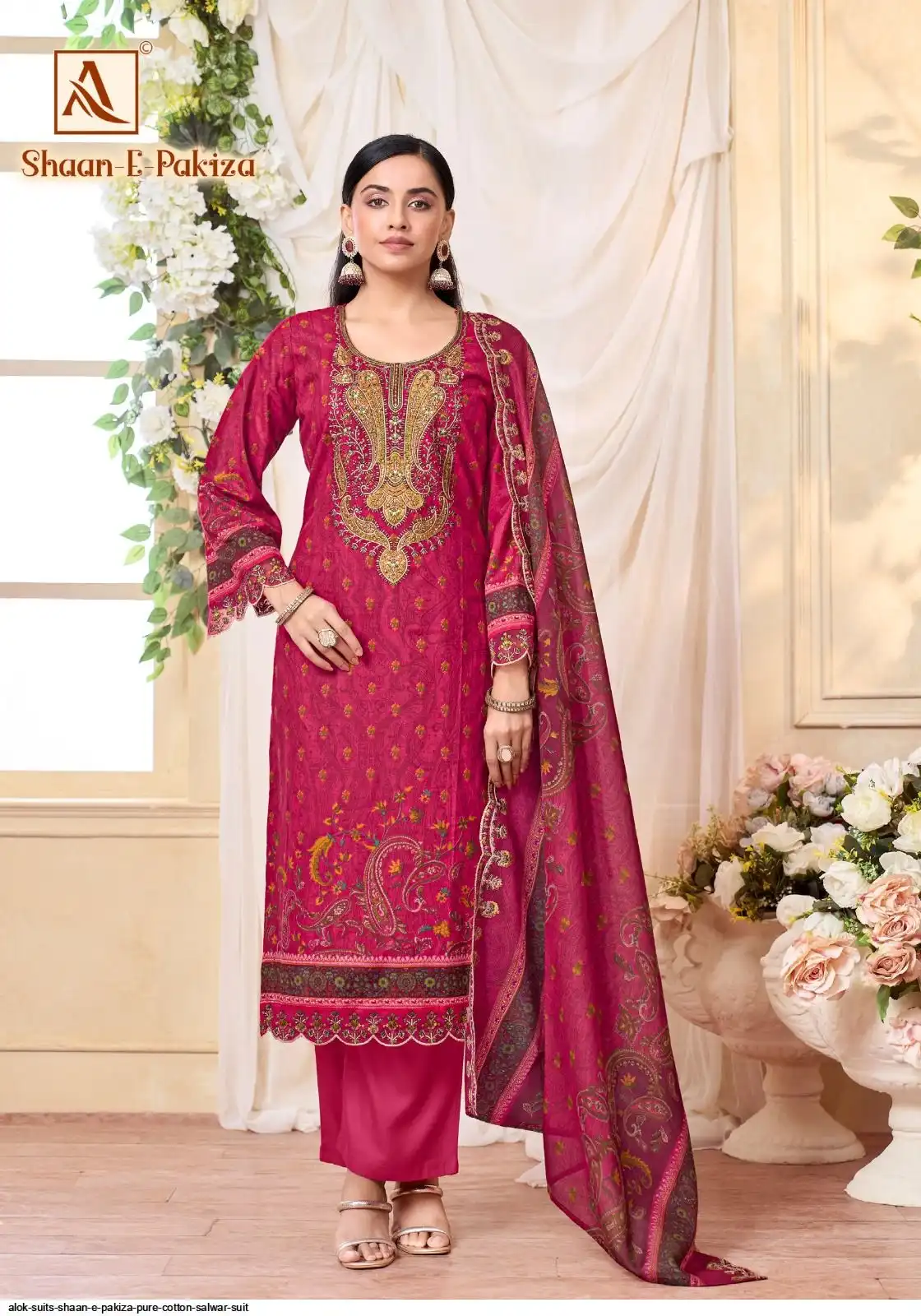 Pink Pakistani Cotton Suit Set 08E